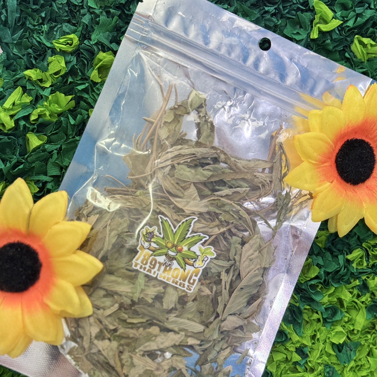 ใบกัญชาอบแห้ง