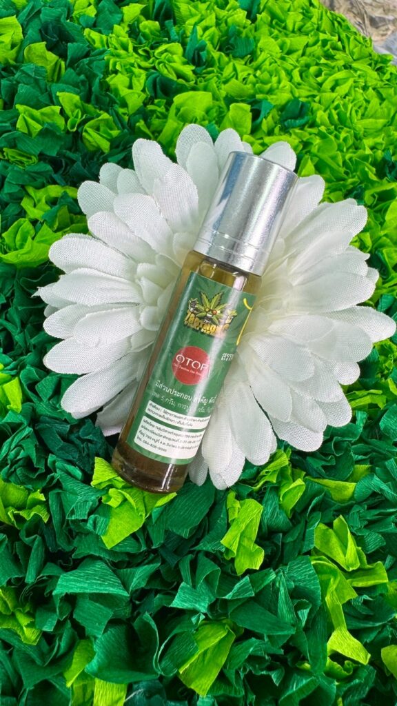 ข้อควรระวังการใช้ พิมเสนไพลกัญ4