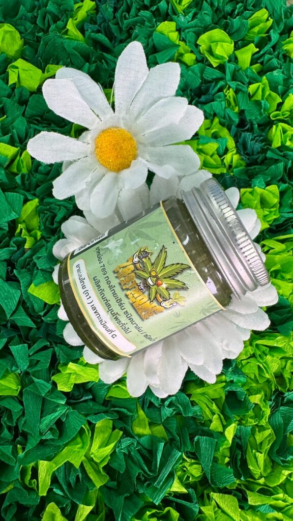 ข้อควรระวังการใช้ ยาหม่องสมุนไพรกัญ2