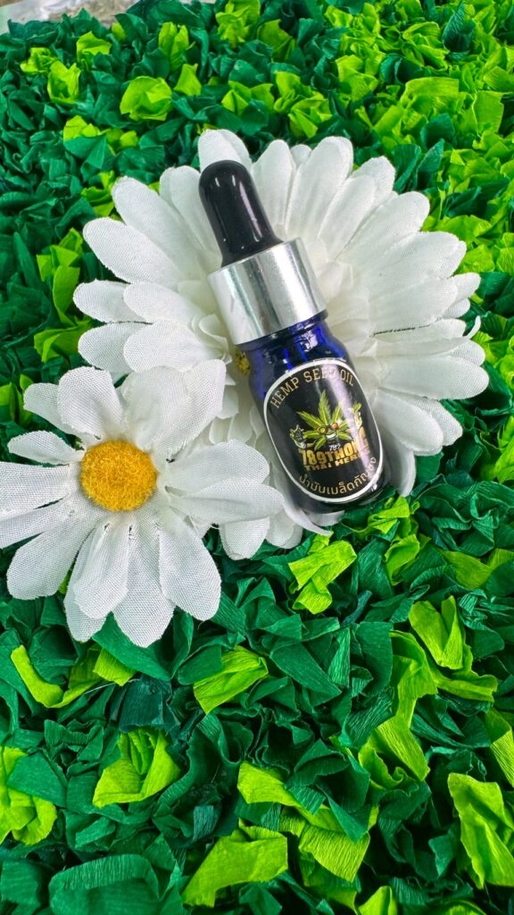 ข้อดีของ เซรั่มกัญชง2