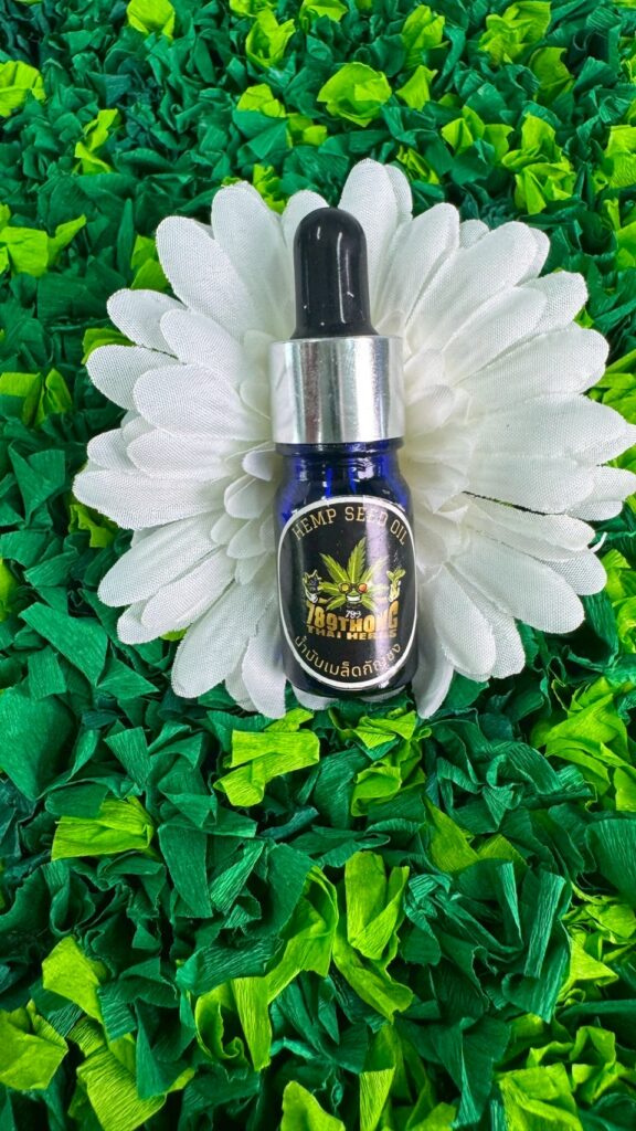 ข้อดีของ เซรั่มกัญชง3