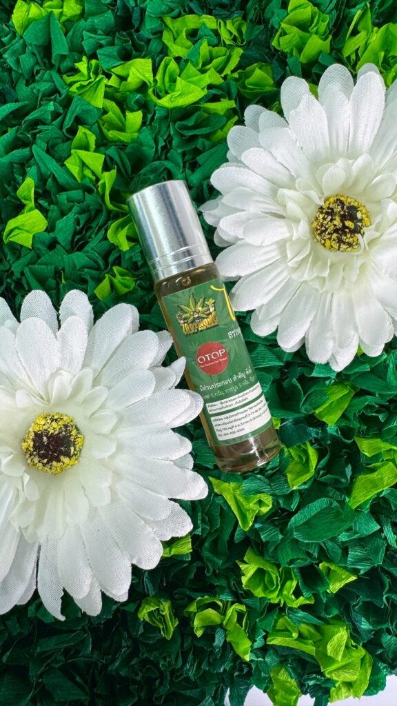 พิมเสนไพลกัญ เหมาะกับใคร4