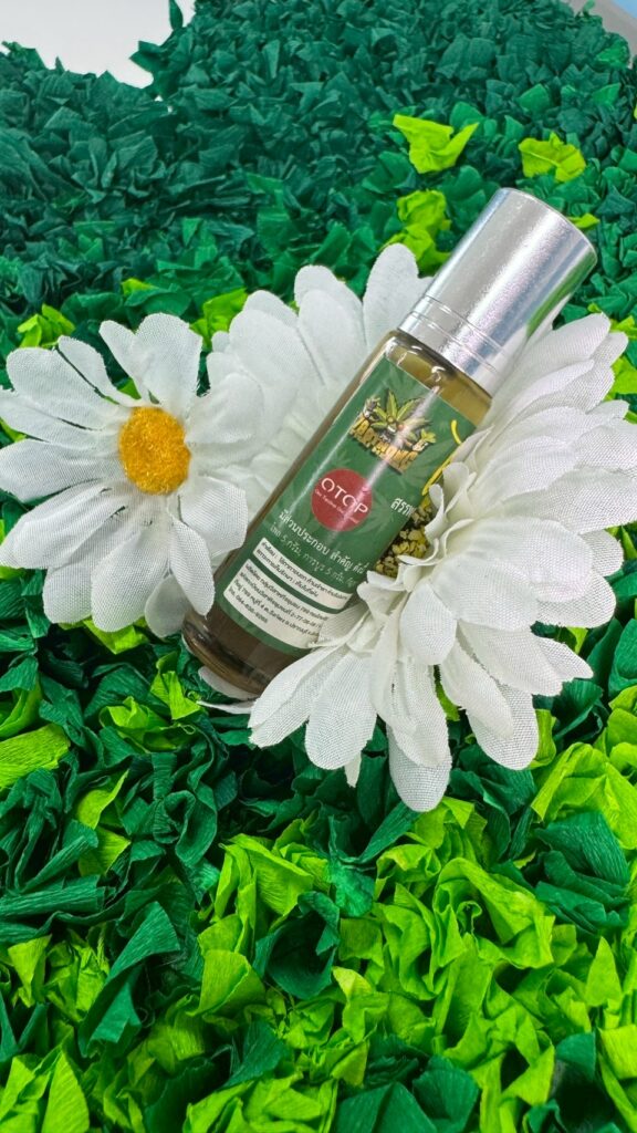 วิธีการเก็บรักษา พิมเสนไพลกัญ2