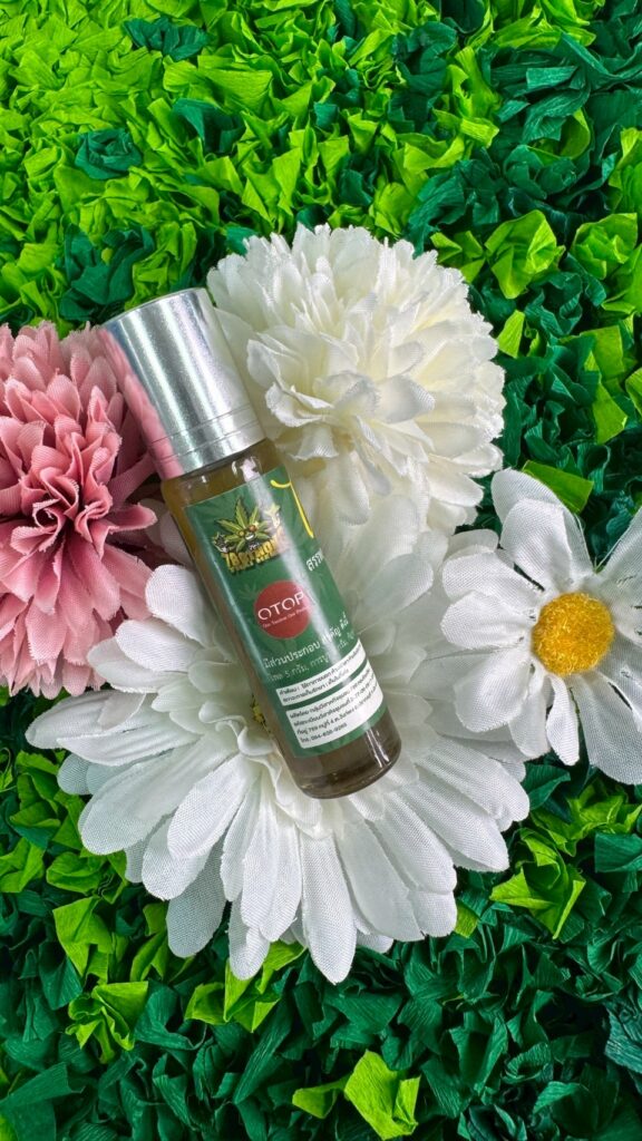 วิธีการเก็บรักษา พิมเสนไพลกัญ3