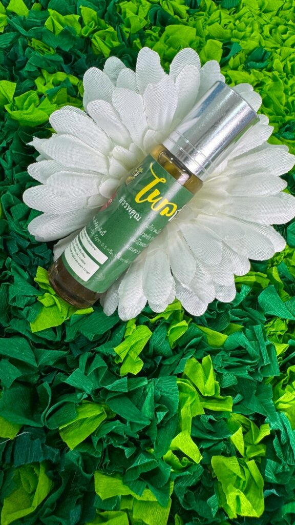 วิธีการเก็บรักษา พิมเสนไพลกัญ4