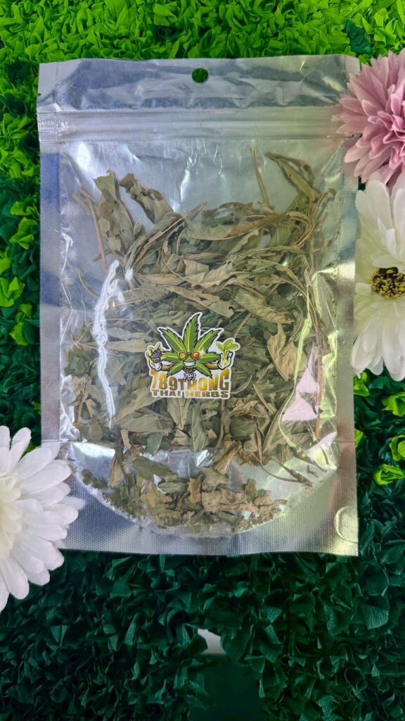 วิธีการเก็บรักษา ใบกัญชาอบแห้ง3