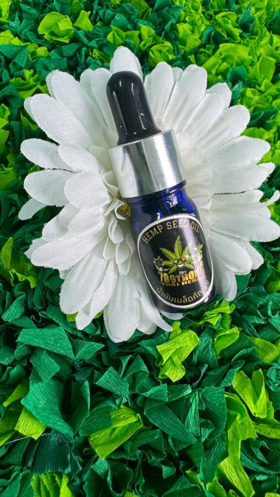 เซรั่มกัญชง เหมาะกับใคร2