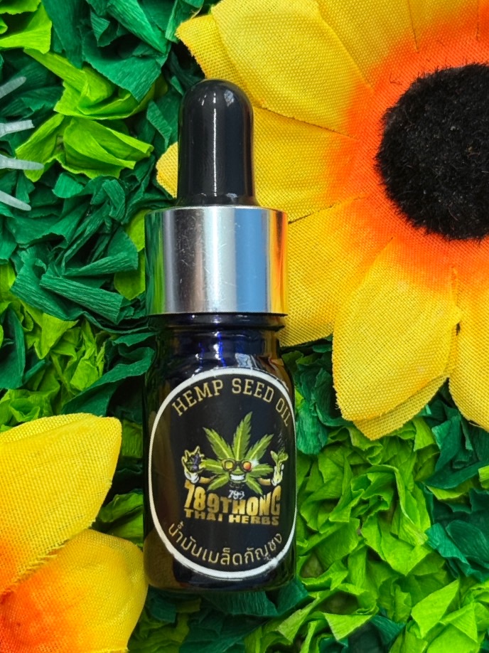 “เซรั่มกัญชง ตัวช่วยผิวแข็งแรง ไม่แพ้ง่าย | Strengthen Your Skin, Naturally” - Image 5