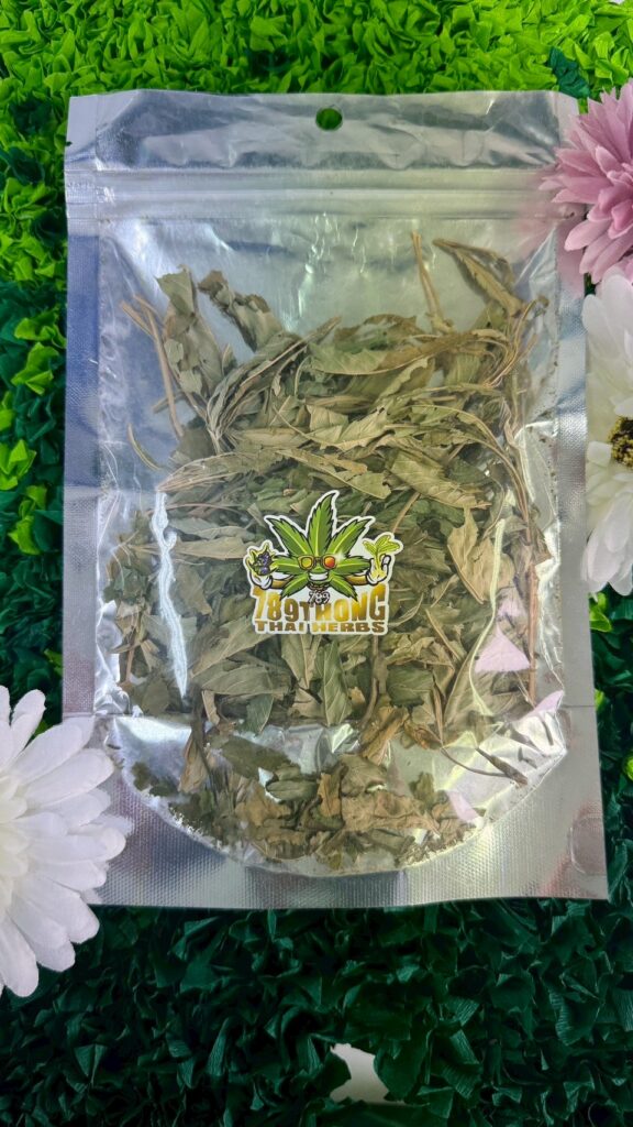 ใบกัญชาอบแห้ง เหมาะกับใคร2